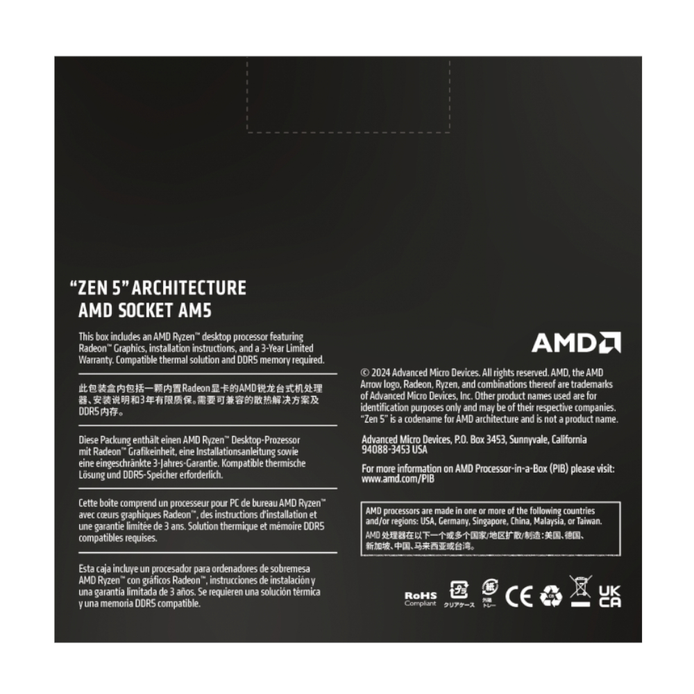 AMD RYZEN 9 9900X 12-Core 4.4GHZ AM5 CPU - Image 3