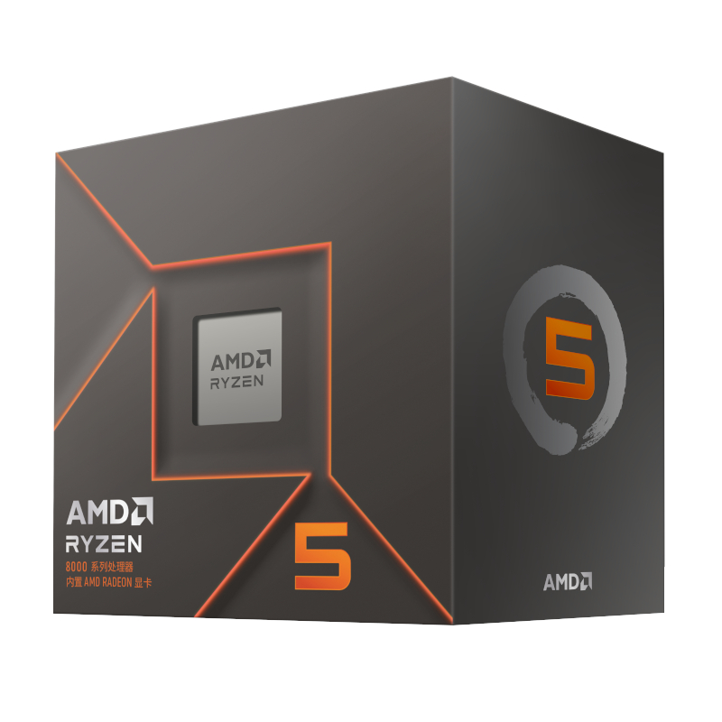 AMD RYZEN 5 8500G 6-Core 3.5GHZ AM5 CPU - Image 2