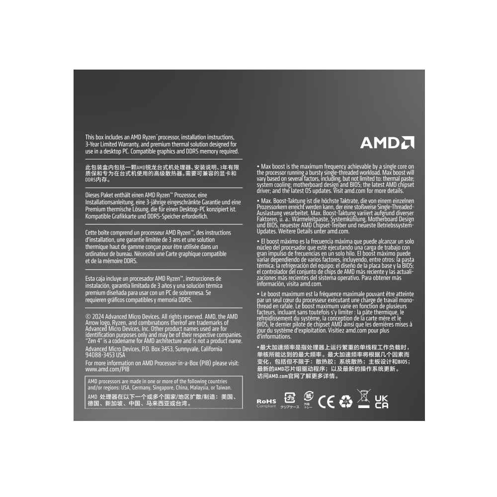 AMD RYZEN 7 8700F 8-Core 4.1GHZ AM5 CPU - Image 3
