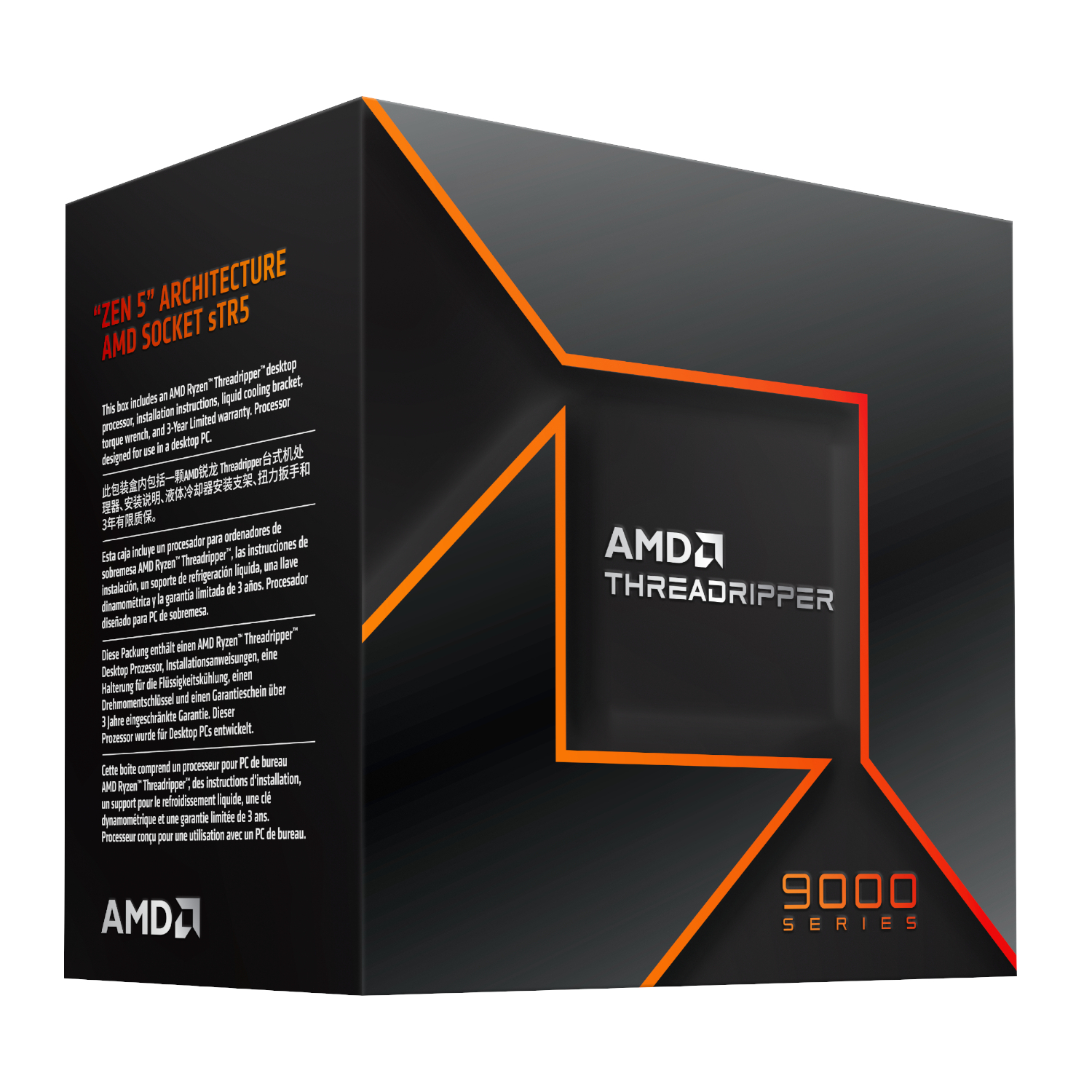 AMD Ryzen Threadripper 9960X 24-Core 4.2GHz CPU - Image 2