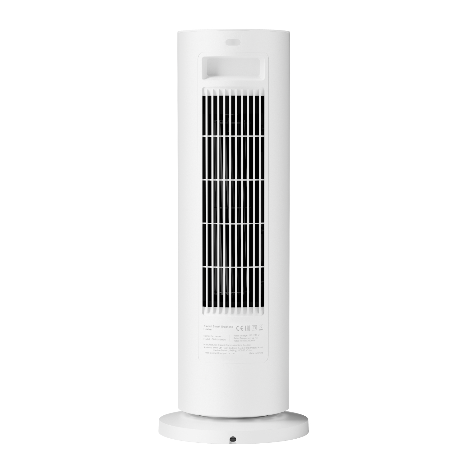 Xiaomi Smart Graphene Heater - Image 2