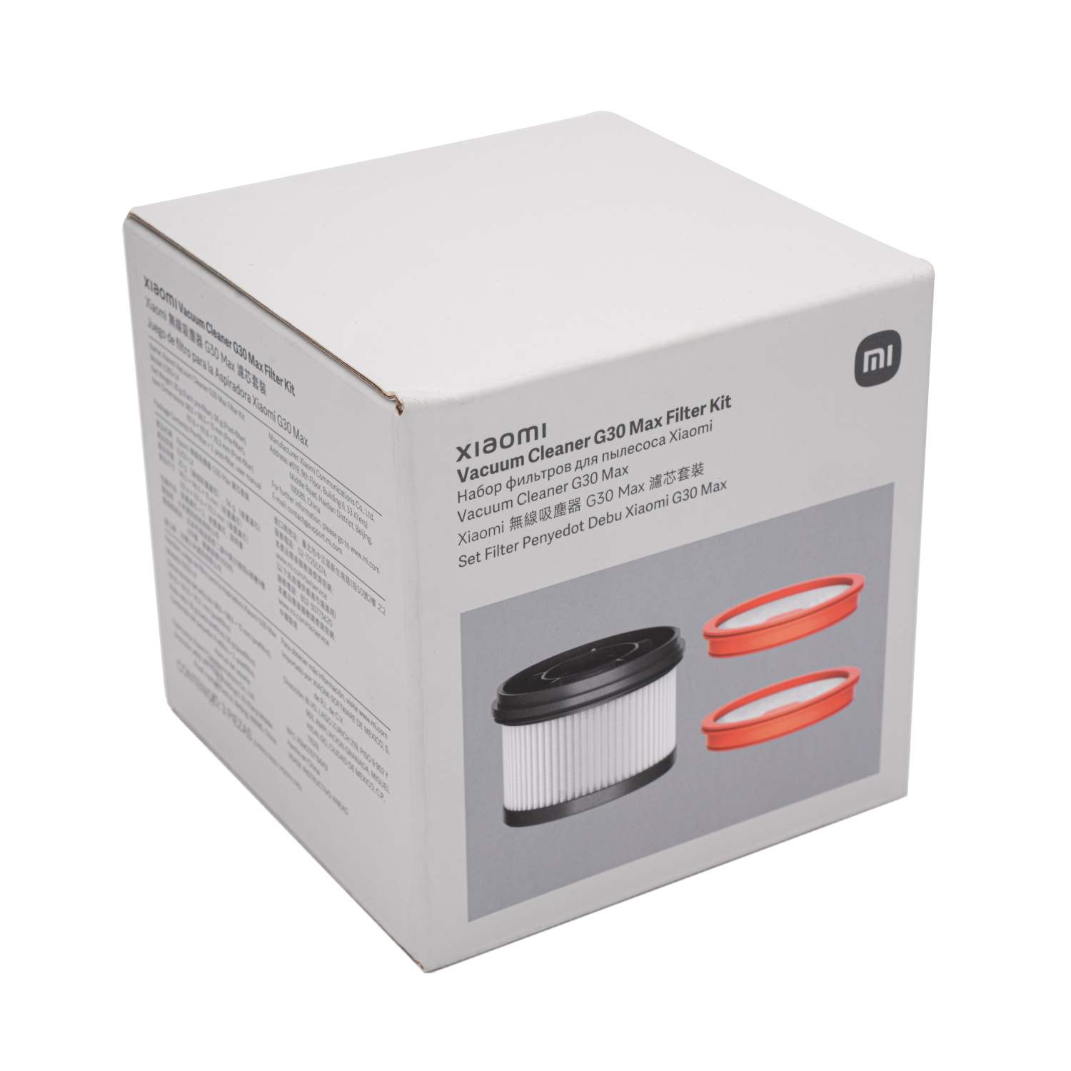 Xiaomi G30 Max Vacuum Filter Kit - Image 3