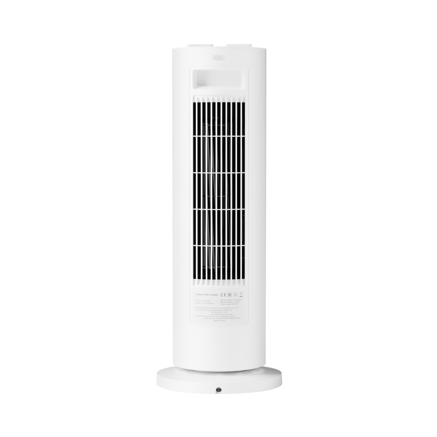 Xiaomi Fan Heater (2000W, PTC Ceramic, 70° Oscillation) - Image 2