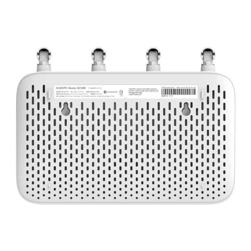 Xiaomi Wireless Router AC1200 - Image 3