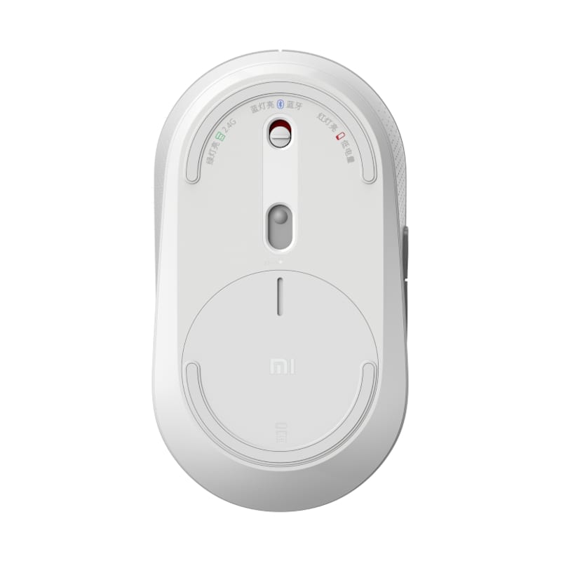 Xiaomi Dual Mode Silent Wireless Mouse - White - Image 3