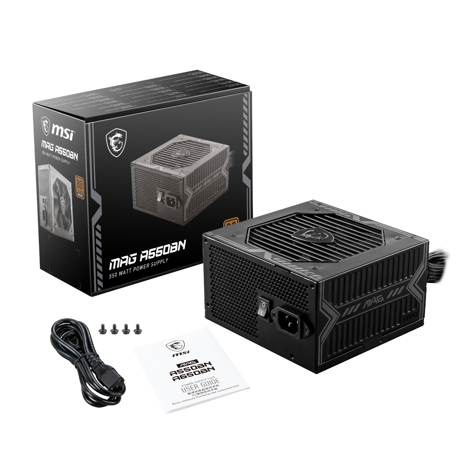 MSI MAG A550BN 550W 80 PLUS Bronze Non-modular ATX Power Supply - Image 3