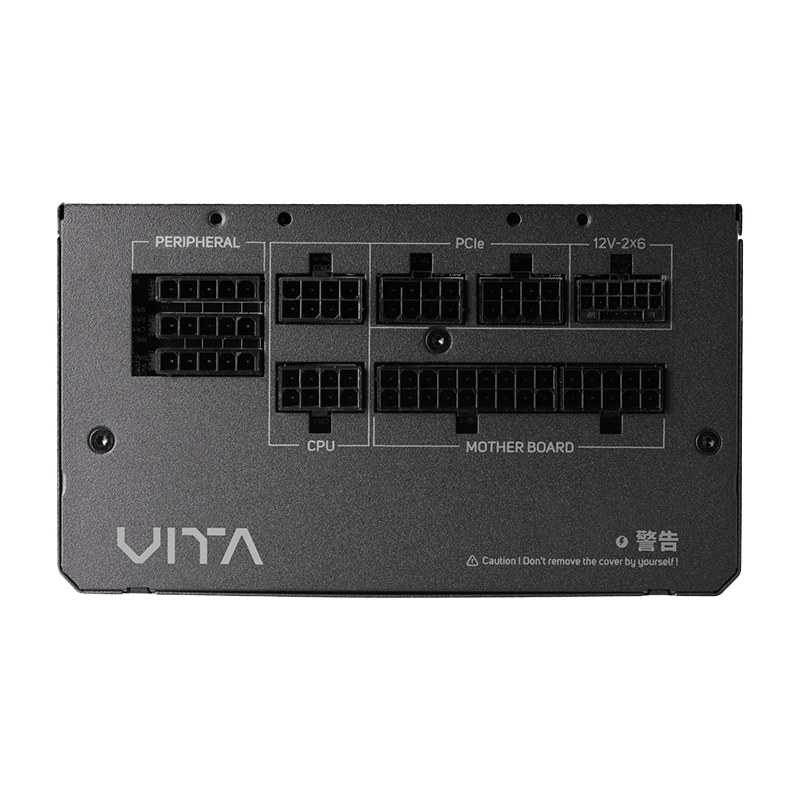 FSP VITA GM 750W Gold Fully Modular PSU - Image 3